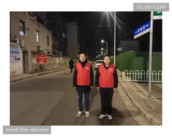 球场夜间安全巡逻与志愿者联动演练记录，夜间巡逻志愿服务方案